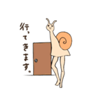 八頭身カタツムリ（個別スタンプ：9）
