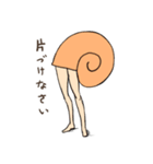 八頭身カタツムリ（個別スタンプ：12）