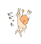 八頭身カタツムリ（個別スタンプ：22）
