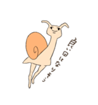 八頭身カタツムリ（個別スタンプ：36）