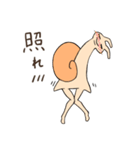 八頭身カタツムリ（個別スタンプ：38）