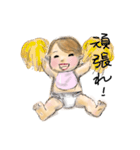 知夏ちゃんの毎日（個別スタンプ：4）