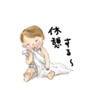 知夏ちゃんの毎日（個別スタンプ：24）