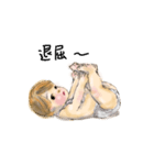 知夏ちゃんの毎日（個別スタンプ：26）