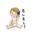 知夏ちゃんの毎日（個別スタンプ：28）