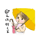 知夏ちゃんの毎日（個別スタンプ：38）