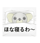 泉州のおっさん（クマ）（個別スタンプ：4）