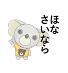 泉州のおっさん（クマ）（個別スタンプ：5）