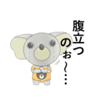 泉州のおっさん（クマ）（個別スタンプ：20）