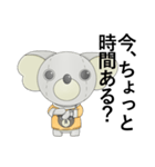 泉州のおっさん（クマ）（個別スタンプ：24）