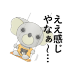 泉州のおっさん（クマ）（個別スタンプ：28）