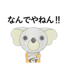 泉州のおっさん（クマ）（個別スタンプ：31）