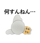 泉州のおっさん（クマ）（個別スタンプ：33）