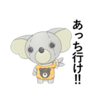 泉州のおっさん（クマ）（個別スタンプ：37）