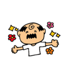 癒し系オヤジ さとるくん（個別スタンプ：4）