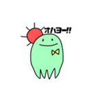 イカおばけ（個別スタンプ：1）