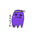 イカおばけ（個別スタンプ：2）
