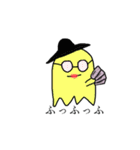 イカおばけ（個別スタンプ：8）
