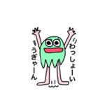 イカおばけ（個別スタンプ：21）