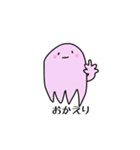 イカおばけ（個別スタンプ：23）