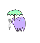 イカおばけ（個別スタンプ：26）