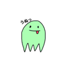 イカおばけ（個別スタンプ：36）