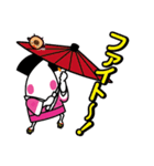 舞妓の米子（個別スタンプ：3）