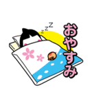 舞妓の米子（個別スタンプ：4）