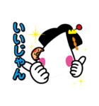舞妓の米子（個別スタンプ：18）