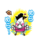 舞妓の米子（個別スタンプ：36）