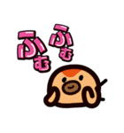 舞妓の米子（個別スタンプ：38）
