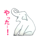 動物園。（個別スタンプ：22）