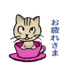 ひょうきん可愛いねこのスタンプ（修正版）（個別スタンプ：27）