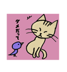 ひょうきんねこのスタンプ2（修正版）（個別スタンプ：19）