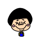 はなまるくんのつかえるスタンプ（個別スタンプ：2）