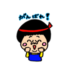 はなまるくんのつかえるスタンプ（個別スタンプ：5）