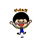 はなまるくんのつかえるスタンプ（個別スタンプ：6）