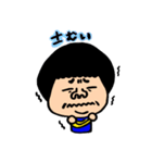 はなまるくんのつかえるスタンプ（個別スタンプ：22）
