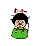 はなまるくんのつかえるスタンプ（個別スタンプ：25）
