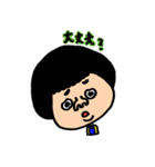 はなまるくんのつかえるスタンプ（個別スタンプ：32）