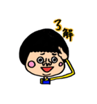 はなまるくんのつかえるスタンプ（個別スタンプ：34）
