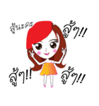 Nong Aom Narak（個別スタンプ：13）