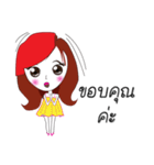Nong Aom Narak（個別スタンプ：14）