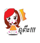 Nong Aom Narak（個別スタンプ：15）