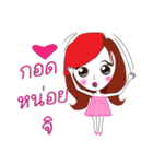 Nong Aom Narak（個別スタンプ：22）
