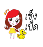 Nong Aom Narak（個別スタンプ：24）