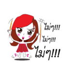 Nong Aom Narak（個別スタンプ：29）