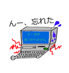 見習いエンジニアのパソコくンと愉快な仲間（個別スタンプ：12）