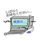 見習いエンジニアのパソコくンと愉快な仲間（個別スタンプ：13）