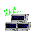 見習いエンジニアのパソコくンと愉快な仲間（個別スタンプ：14）